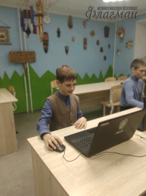 Занятиях в детском клубе «Флагман»
